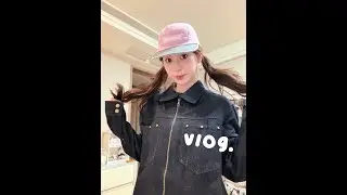我今天的刘海如何uu们#vlog日常 #日常分享 #拆快递