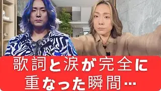 🎶🤫正やがステージで涙…なのに歌声が1ミリも揺れなかった夜、会場が沈黙した本当の理由. MASAYA、沈黙に包まれた“あの夜”の真実
