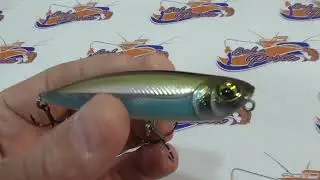56345 MUESTRA SPINNING RAPALA PREC  XTREME PENCIL 8,7CM  12GR  COLOR MBS