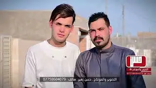 عقد قران الحبيب 💕 عقيل محمد المالكي 💕الف مبرووك 📷 07758684079