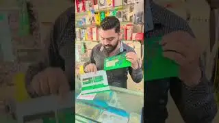 CM PUNJAB LOAN 10 Lakh Apply Suscful