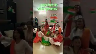 ganatantra Divas #shorts #yt #art #art #pizza #deshbhakti #trending #motivation #festival #video #dj