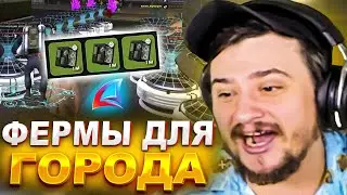КАК МАРАС ШАКУР СОЗДАВАЛ ФЕРМУ АСИКОВ И ТЕМНОЙ МАТЕРИИ В ШАКУРСКЕ... (нарезка) | MARAS SHAKUR