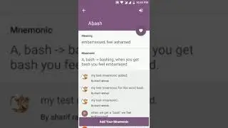 VocaPower - Mnemonic Dictionary Demo