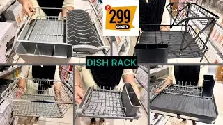 😍DMART, САМЫЕ ВЫГОДНЫЕ ПРЕДЛОЖЕНИЯ! Сушилка для посуды! Новая кухонная утварь, органайзеры, досту...