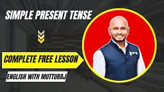 Simple Present Tense | complete lesson for free | ME4U Academy Pvt Ltd 