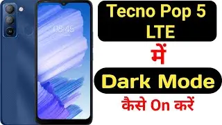 How to enable dark mode in Tecno Pop 5 LTE || Tecno Pop 5 LTE me dark mode kaise on kare ||
