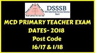 DSSSB PRT EXAM DATES 2018 | All Information