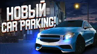 Real Car Parking Master - Могло Бы Быть и Лучше! / Игры На Андроид