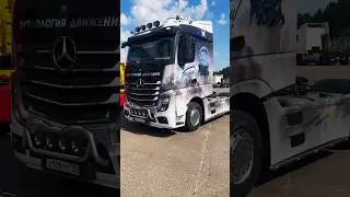 Фестиваль грузовой техники! TruckDay24 #дальнобой #программирование #truckday
