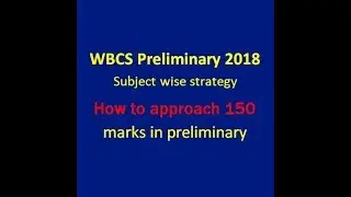 WBCS Preliminary 2018 Plan