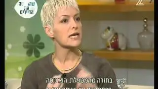 עו