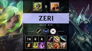 Zeri Mid vs Azir - KR Diamond Patch 25.11