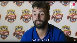 אושר לא יורד מהעץ - הצצה לפרק 27 | גולסטאר תאילנד