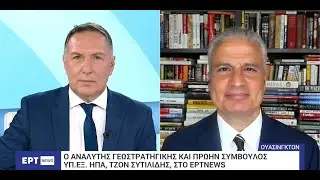 June 23 interview - U.S. strikes v. Iranian Revolutionary Guard nuclear weapons facilities (Part 1)