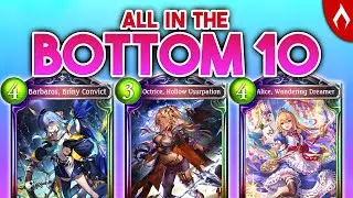 Loot Sword but I'm the unluckiest Shadowverse player ever