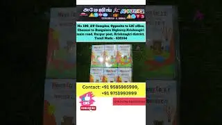Mom's care - Wondercup | Toys Wholesale & Retail  | Amazing Toys - Bargur - 9585985999 #shorts