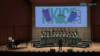 HKICF2025 比賽暨大師班 中華傳道會劉永生中學合唱團 CNEC Lau Wing Sang Secondary School Choir