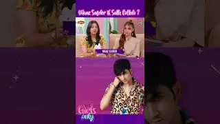 Maaz Safder K Saath Collab? #GirlsOnly #dananeer #chahtfatehali #shorts #viral