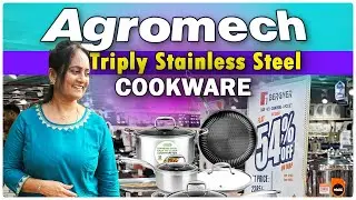Triply Stainless Steel Cookware @ Agromech Industries / Sanathnagar Steel Factory Hyderabad