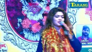 Maiya Hai Meri Sherawali #bhakti #video /#Mahai priti Gupta #ka Middle School Dholbajja status show 