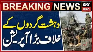Security Forces launch operation against India-Backed Terrorists: ISPR