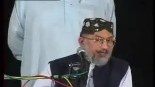 Dr Tahir ul Qadri   Dr Tahir ul Qadri   Hazrat Fatima Ka Rutba   Muharram 2017
