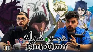 انیمه شبدر سیاه _ بلک کلاور قسمت 118 | BLACK CLOVER 😱 Ep 118 | نبرد لیچت و شاهزاده و شیطان رجیم
