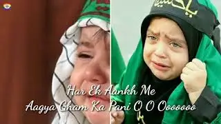Muharram New WhatsApp Status Video 2019 | Islamic Status 2019 | Ya Hussain | Zain Imam Club