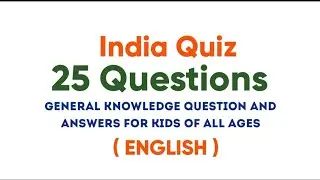 25 Indian Gk Quiz |  General Knowledge Questions & Answers / Trios Gk Study Club
