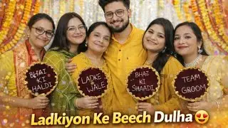 Dulhe Raja Ka Ubtan Ceremony 💛 | Home Made Ubtan | Dance Masti Fun | Shaadi Vlog