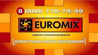 МОБИЛЬНЫЙ РАСТВОРНЫЙ УЗЕЛ EUROMIX CROCUS 3/200 | ГРУППА ПИК 2
