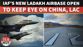 With Eye on China, India Activates Nyoma Airbase Near LAC, Second In Ladakh After Daulat Beg