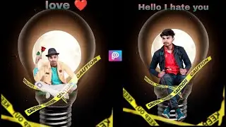 hello I hate you photo editing PicsArt || photo editing PicsArt