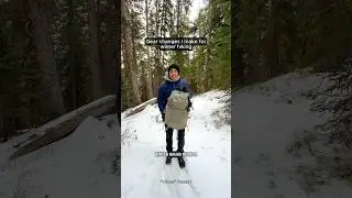 Обмен зимним походным снаряжением