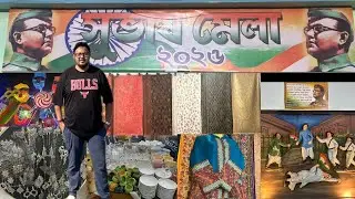 Kankurgachi Subhas Mela 2026