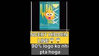 ncert hidden line😱🤯#neet #biology #cbseboard