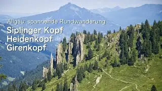 &Uuml;berschreitung Siplinger Kopf - Heidenkopf - Girenkopf - wenig bekannte Gratwanderung im Allg&auml;u