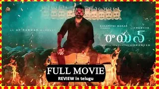 RAAYAN (2024)  || TELUGU MOVIE || REVIEW AND FACTS || THIS IS NOT FULL MOVIE