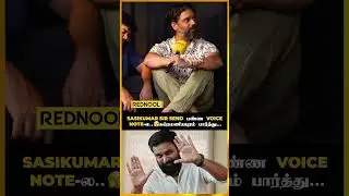 Sasi Sir-அ எனக்கு ரொம்ப புடிக்கும் | Nadu Center Team #shorts