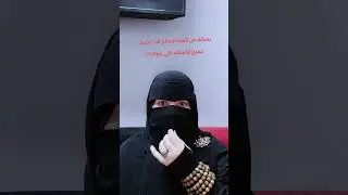 رساله من العبد الصالح لك ؟؟ اجابت جميع الاسئله اللي جواك 