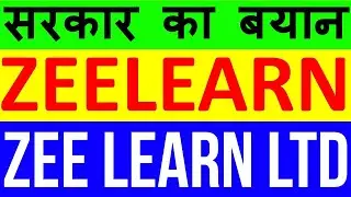 ZEELEARN Stock 🔴 Zee Learn Ltd Stock 🔴 ZEELEARN Share News 🔴 Zee Learn Ltd Share Latest News Today