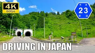 【Driving in Japan】Niigata Prefectural Route 23 : Muramatsu - Horinouchi [Insta 360 Ace Pro 4K60P]