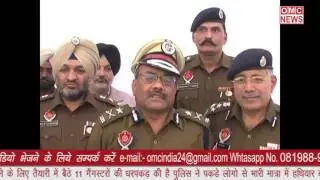 Jagraon Crime News Heavy weapons recovered - OMC NEWS
