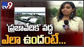 Police stops Buddha Venkanna and Devineni Uma in Vijayawada - TV9