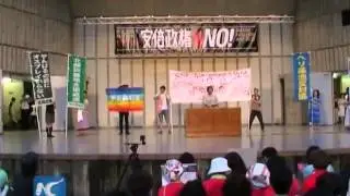 Thousands of protestors say NO to the Abe gov' t in Tokyo