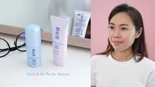 QE3TV | Quick & On The Go Makeup ft. KOS&Eacute; SEKKISEI UV