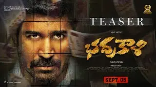 Bhadrakaali - Telugu Teaser | Vijay Antony | Arun Prabu | SEP 5 |&nbsp;#VA25 | Spirit Media