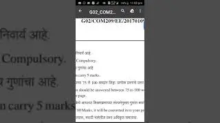 COM 209 Accountancy part 2 important questions for exam, with 2014,2016 and 2017 old question papers