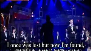 Gospel Choir Everlasting Joy on TV